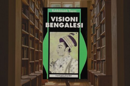 Ex-Libris | Tagore, Visioni bengalesi
