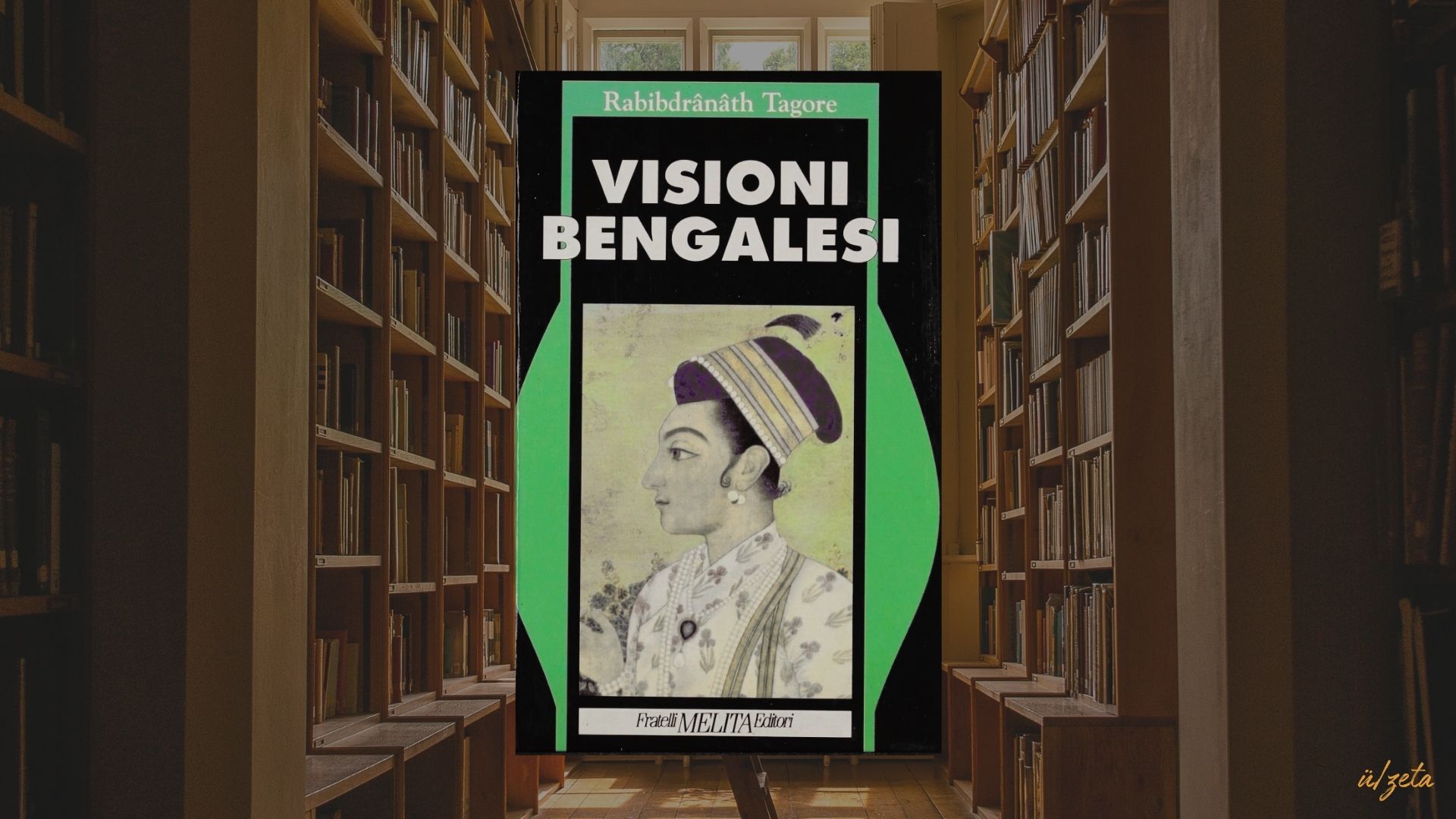 Ex-Libris | Tagore, Visioni bengalesi